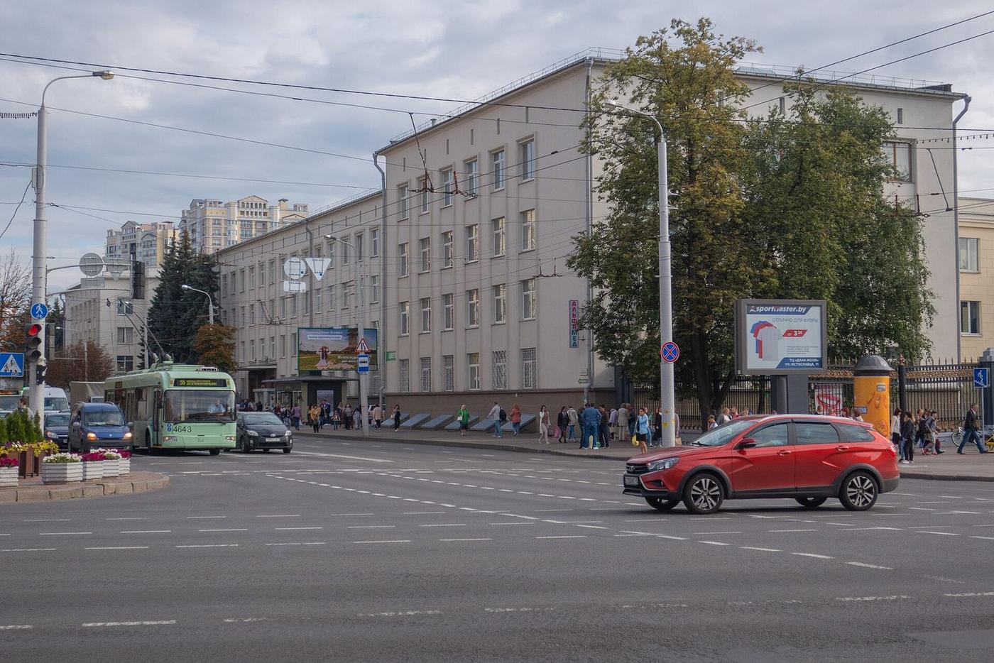 Проспект Независимости