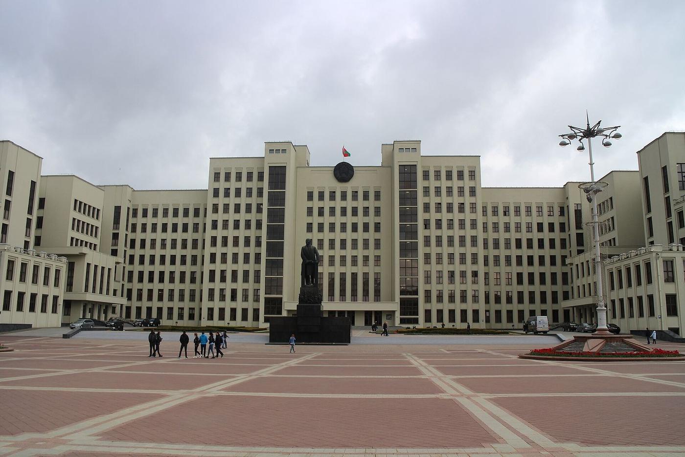 Дом правительства
